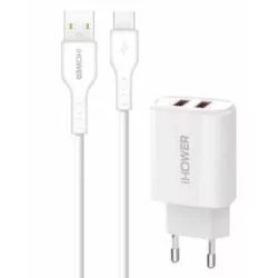 Chargeur secteur 2 Ports USB-A + 1 cable USB-A vers USB-C - 2.1A - IHOWER H905 - pro.allintech - BLANC