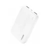 BATTERIE EXTERNE - 2 Ports USB-A - IHOWER H379 - 5 000 mAh - BLANC - pro.allintech.fr