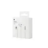 Pour le site de vente en gros pro.allintech.fr produit "Écouteurs jack 3.5mm ORIGINAL APPLE - MD827ZM/A - ean: 8859096276842"