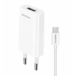 Grossiste chargeur secteur + 1 cable USB-A vers MICRO-USB - IHOWER H139 - pro.allintech.fr - blanc