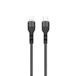 Câble en nylon 1 mètre 3.0 A - USB-C vers LIGHTNING - IHOWER H007 - pro.allintech.fr